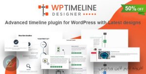 Read more about the article دانلود افزونه WP Timeline Designer Pro – The WordPress Timeline Plugin